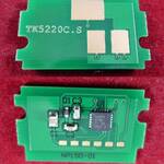 Чип для Kyocera Ecosys P5021cdn/M5521cdn (TK-5220C) Cyan, 1.2K ELP Imaging®