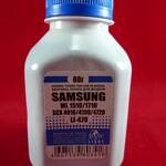 Тонер SAMSUNG ML-1510/1710/1610/1615/2010/2015, SCX 4016/5112/4520/4720/4100 (фл. 80г) B&W Light фас.Россия