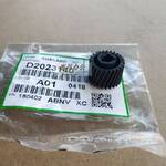 Шестерня RICOH (D2023140/D202-3140)