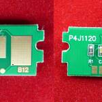 Чип для Kyocera Ecosys P6130cdn/M6030cdn/M6530cdn (TK-5140Y) Yellow, 5K ELP Imaging®
