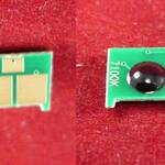 Чип Canon i-SENSYS LBP7100Cn/7110Cw, MF623Cn/628Cw/8230Cn/8280Cw (731/6272B002) Black, 1.4K ELP Imaging®