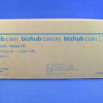Блок барабана Konica-Minolta bizhub C3351/C3851 желтый IUP-24Y A95X06D