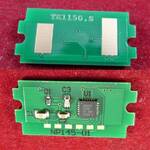 Чип для Kyocera Ecosys M2135dn/M2635dn/M2735dw/P2235dn/dw (TK-1150) 3K ELP Imaging®