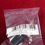 Резинка ролика подачи для KYOCERA TASKalfa 1800/1801/2200/2201 (2NG94120/2F906230)  JPN