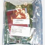 Плата форматера HP PW X576dw (CN598-67054/CN598-80025)