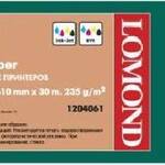 Фотобумага LOMOND 1204061 глянцевая 610мм x 30м  235 г/м2 втулка 2"/50,8мм