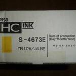 Оригинальная  краска S-4673/S-4673E для  RISO HC5000/HC5500 Yellow (1000мл)