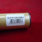 Термопленка для XEROX WC 7655/65/75/7755/65/75/7425/28/35/ /DC 240/Color 550/C60/C70/J75 ELP Imaging®