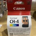Печатающая головка CANON PIXMA G1400/2400/3400/4400 черная (0691C002/QY6-8011/QY6-8002)