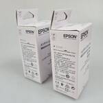 Емкость для отработанных чернил EPSON T3661 для XP-15000