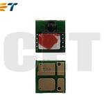 Чип картриджа для CANON i-SENSYS X 1238i (T08/3010C005AA) CET