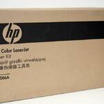 Сервисный набор HP CLJ CP3525/CM3530/M551/M570/M575 (CE506A/CC519-67918/CC519-67902/CF081-67906/CD644-67907) Fuser kit