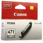 Картридж CANON CLI-471 GY серый, 6,5 мл, 125 стр