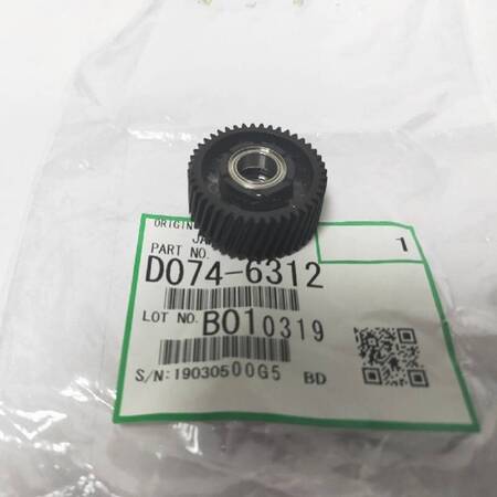 Шестерня RICOH Pro 8100/8110/8120/8200/8210/8220 (D0746312/D074-6312)
