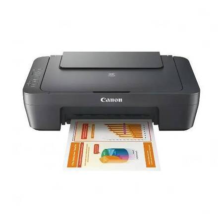 МФУ CANON PIXMA MG2541S    PG-445/CL-446