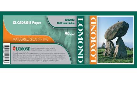 Бумага LOMOND для САПР и ГИС, матовая  914мм х 90м  90 г/м2  втулка 2/50,8мм