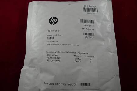 Комплект роликов обходного лотка (лоток 1) HP CLJ M652/M653/M681/M682 (9460-B012/P1B96A)