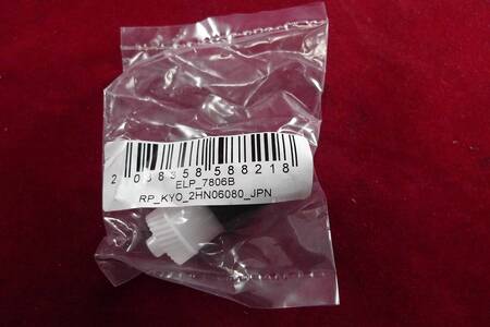 Ролик захвата для KYOCERA TASKalfa 3050/3500/FS-2100/4200/M2040/2135 (2HN06080) JPN