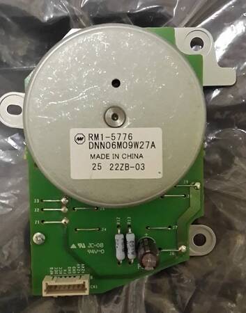 Главный мотор HP CLJ CP4025/CP4525/CM4540/M651/M680 (RM1-5521/RM1-5776)