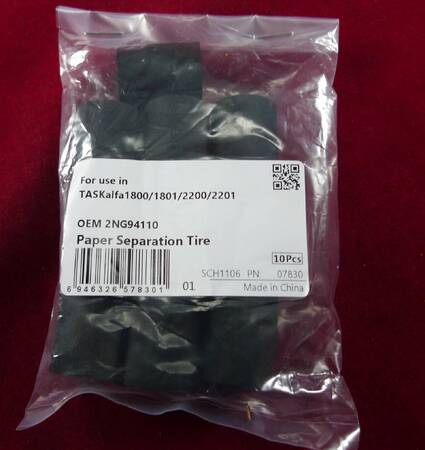 Резинка ролика отделения для KYOCERA TASKalfa 1800/1801/2200/2201 (2NG94110) CET