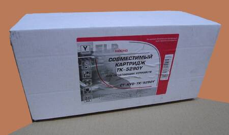 Тонер-картридж для Kyocera Ecosys P7240cdn TK-5290Y yellow 13K  ELP Imaging®