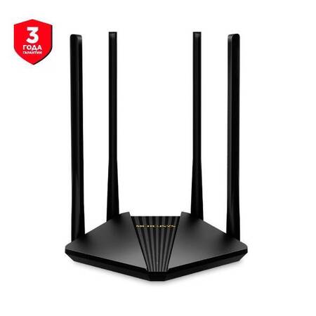 Mercusys MR1200G Двухдиапазонный гигабитный Wi‑Fi роутер AC1200, до 867 Мбит/с на 5 ГГц и до 300 Мбит/с на 2,4 ГГц