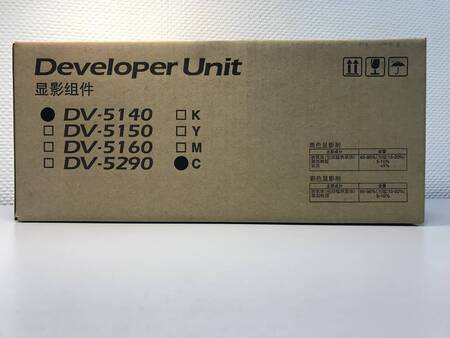 Узел проявки KYOCERA DV-5290(Y) 302TX93071/302TX93070