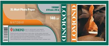 Бумага широкоформатная с покрытием LOMOND матовая 610мм х 30м  140 г/м2  втулка 2/50,8мм
