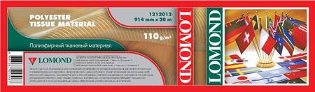Полиэфирный тканевый материал LOMOND 914мм x 30м 110 г/м2  втулка2/50,8мм