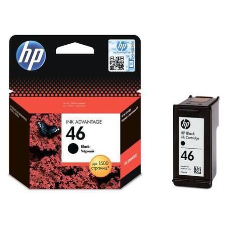 Оригинальный картридж HP (46) CZ637AE для  HP Deskjet IA 2520hc/2020hc черный (1500 стр)