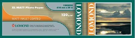 Бумага LOMOND для САПР и ГИС, матовая  420мм х 40м  120 г/м2  втулка 2/50,8мм