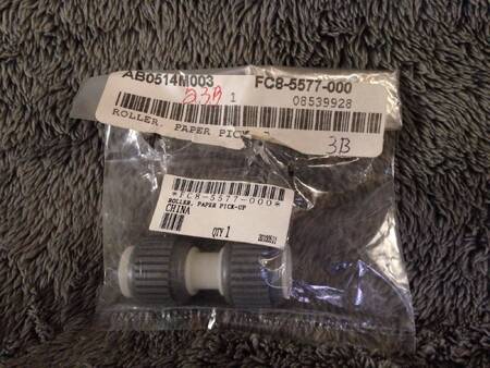 Ролик захвата ADF Canon iR Adv 6255/6265/6275/8205/8285/8295 (FC8-5577)