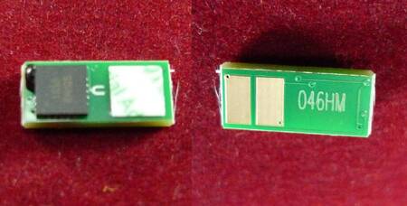 Чип Canon i-SENSYS LBP653Cdw/654Cx/732Cdw/734Cdw/735Cx (1252C002) Magenta, 5K ELP Imaging®