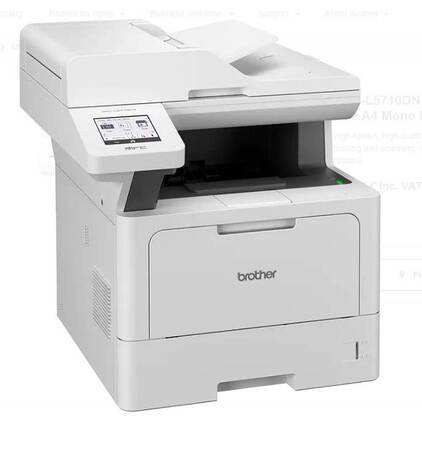 Многофункциональное устройство Brother MFC-L5710DN A4, 40 стр/мин, дуплекс, LAN, USB