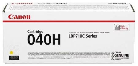 Картридж CANON 040H Y желтый, увеличенной емкости,  10 000 стр