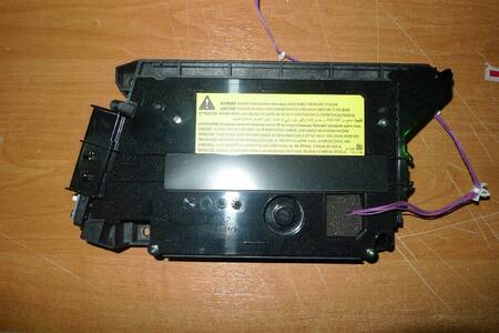 Блок лазера (сканер) Canon iR2002/2202/2204/2206 (FM1-F171) OEM