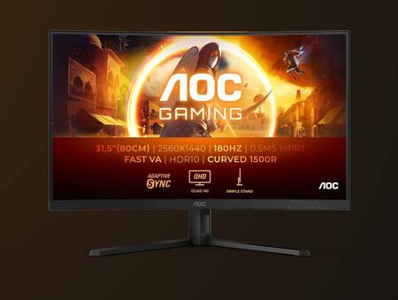 МОНИТОР 32 AOC CQ32G4VE Black (VA, изогнутый, 2560x1440, 180Hz, 0.5 ms, 178°/178°, 300 cd/m, 3500:1, +2xHDMI 2.0, +DP)