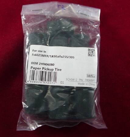 Резинка ролика захвата для KYOCERA FS-6025MFP/TASKalfa 255/305 (2HN06080) CET