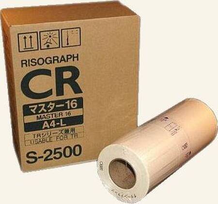 Оригинальная мастер-пленка S-2500 для RISO TR/CR A4 / Type 16