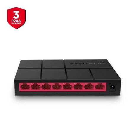 Mercusys MS108G 8-портовый гигабитный настольный коммутатор, неуправляемый, пластиковый