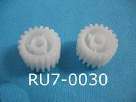 Шестерня 20T термоузла промежуточная HP LJ P3015/M521/M525 (RU7-0030) OEM