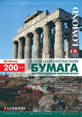 Фотобумага LOMOND 0310331 двухсторонняя глянцевая