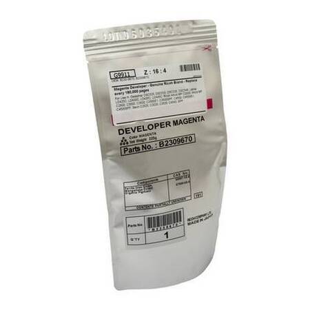 Девелопер RICOH Aficio MPC 2000/2500/3000/3500/4500 (B230-9670, B2309670) magenta 160K