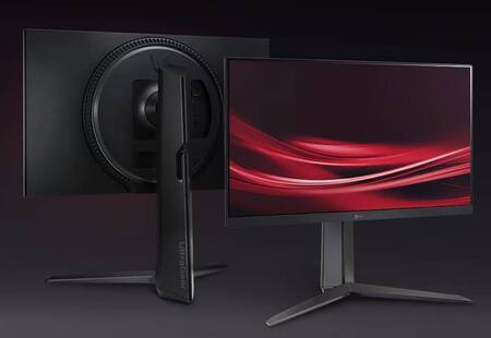 МОНИТОР 23.8 LG 24GS65F-B Black с поворотом экрана (IPS, 1920x1080, 180Hz, 1 ms, 178°/178°, 300 cd/m, 1000:1, +НDMI,DP)