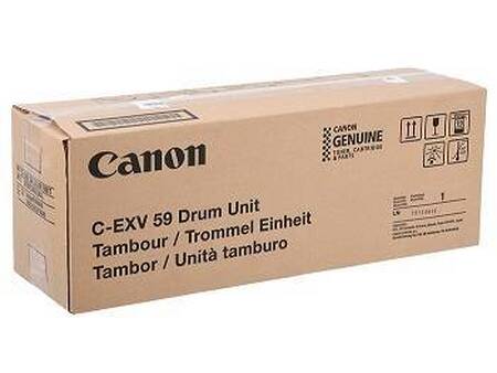 Барабан CANON С-EXV59,  138000 - iR2625i, 156000 - iR2630i, 171000 - iR2645i