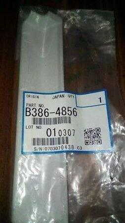 Крышка транспортного приводного вала RICOH DF3020/DF75 (B386-4856, B3864856)