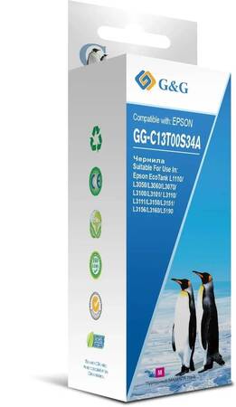 Чернила G&G, аналог Epson C13T00S34A пурпурный 70 ml