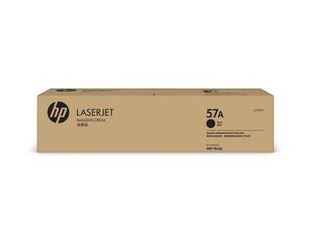 Фотобарабан HP 57A  (80000 стр)