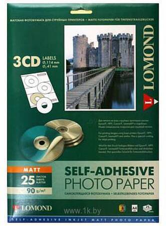 Самоклеящаяся фотобумага LOMOND, матовая, A4, 3 шт для CD/DVD (D144 / D41мм ), 90 г/м2, 25 листов.