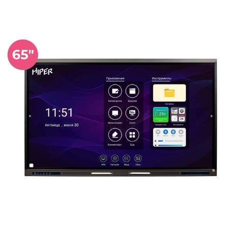 Профессиональная панель 65 HIPER IFP6504-HE (4K, Multi-Touch, 3840x2160, 8 ms, 178°/178°, 400 cd/m, 5000:1, 8GB+128GB)